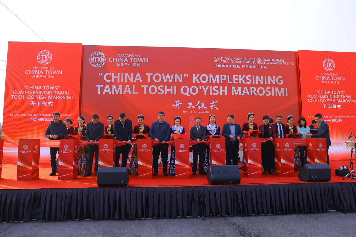 纳曼干 China Town 综合体开工 中国投资者 7.5 亿美元打造 84 公顷新城