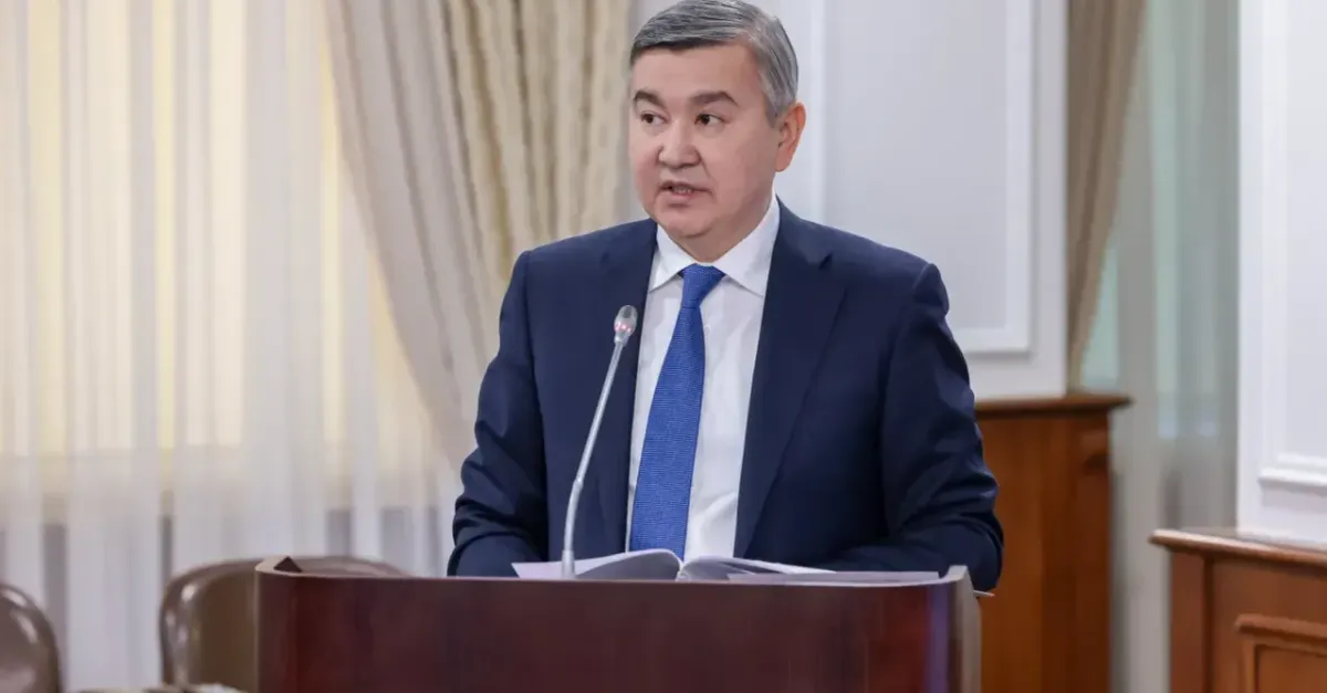 努尔兰·拜巴扎罗夫被任命为总统经济事务助理